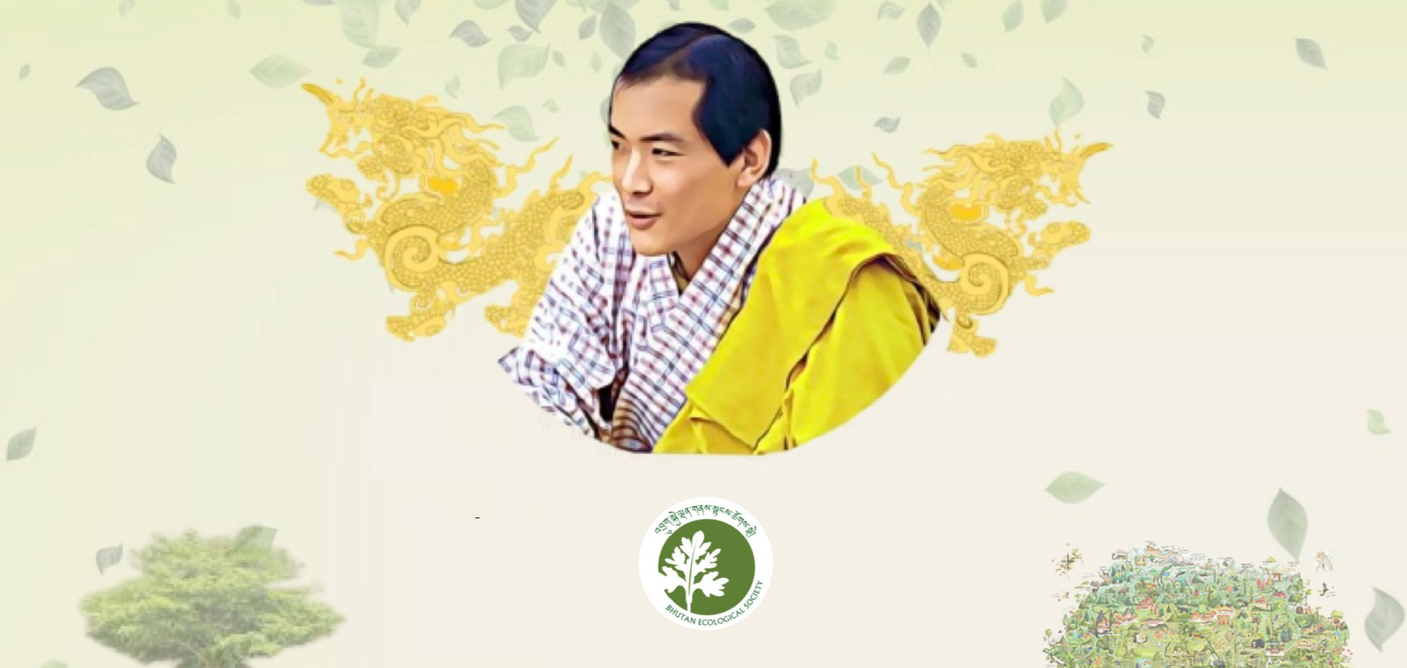 Call for nomination for the 6th Jigme Singye Wangchuck Environmental Stewardship Award